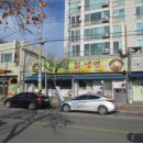 계산리 감고을아파트 이미지