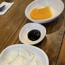 백미향 | 점심 회식 무조건 여기! 호불호 갈려도 난 좋다! &#39;백미향&#39; 뿌시기 후기