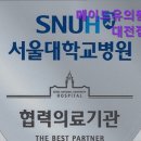 메이드의원 | {대전,둔산동,피부과,추천} 메이드유의원 대전점 자연스러운 아름다움을 추구하는