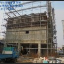 고산청과상회 이미지