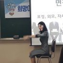 세무법인세원창원 이미지
