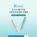 GS25 구로싸이언점 이미지