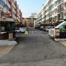 삼작로256번길 이미지