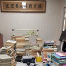 지혜의쉼터작은도서관 이미지