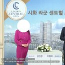 태성기획