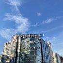 강남원부동산중개사무소 이미지