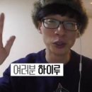 스테이느릿 이미지