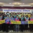 농업기술 교육센터 이미지