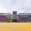 안양예술고등학교 이미지