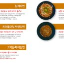 오즈아레나PC방 네이버블로그