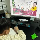 안데르센반 박태하 책책별별 활동 이미지