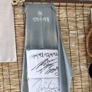 거제전통양곱창.전골