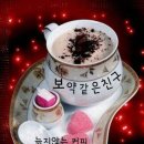 부평역 16번 출구 앞 이미지