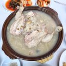 씨유 목감레이크타운 | [물왕] 비산누룽지백숙 | 시흥 물왕호수 맛집 물왕호수뷰 누룽지백숙