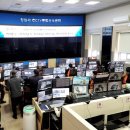 CCTV통합관제센터 이미지