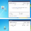 다음 클라우드 완전 정복 이미지