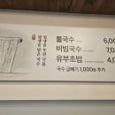 (주)대동공영 - 세종특별자치시 | (주)대동공영