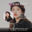 락킹 티스토리