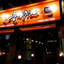 아리치킨 이미지