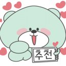 전원마을경로당 이미지