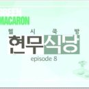 토마토식당 이미지