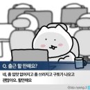 담양 글리제977 이미지