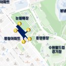 영통역 공인중개사사무소 이미지