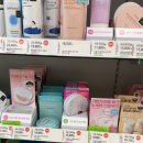 올리브영부천시청역점 | 올리브영 선크림 추천, 비욘드 엔젤 아쿠아 1+1 비건 선크림 후기(SPF50+)