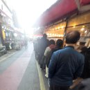 만원족발 이미지