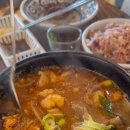 소머리 숯불갈비 이미지