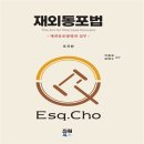 진원북스 이미지