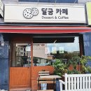 중곡역-26 이미지