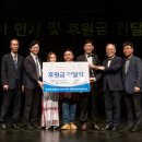 의료법인 인천 사랑병원 이데일리