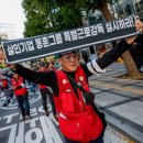 승리운수 이미지