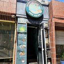 봉대박스파게티 구미원평점 이미지