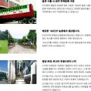 도드람포크 이미지