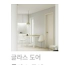 동양상사 이미지