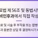 보라성모이비인후과의원 이미지