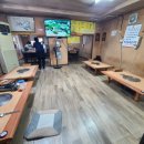 대자연호남식당 이미지