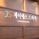 전주금평초등학교 이미지