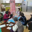 구리경로당 이미지