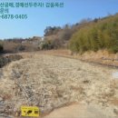 신정마을회관 이미지
