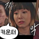이태원G게스트하우스