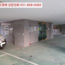 함마대로-1 이미지