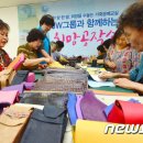 우면종합사회복지관 별관 이미지