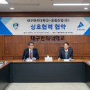 효림산업(주)