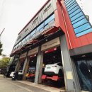 타이어프로 안림점 이미지