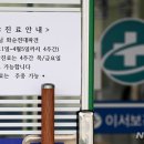 이서보건지소 이미지