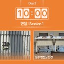 다정텔레콤 이미지