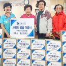 가재2리 경로당 이미지